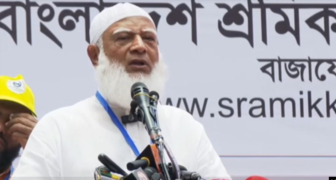 জামায়াত ক্ষমতায় আসলে  নারীরা কর্মক্ষেত্রে বেশি নিরাপদ থাকবে: জামায়াত আমির