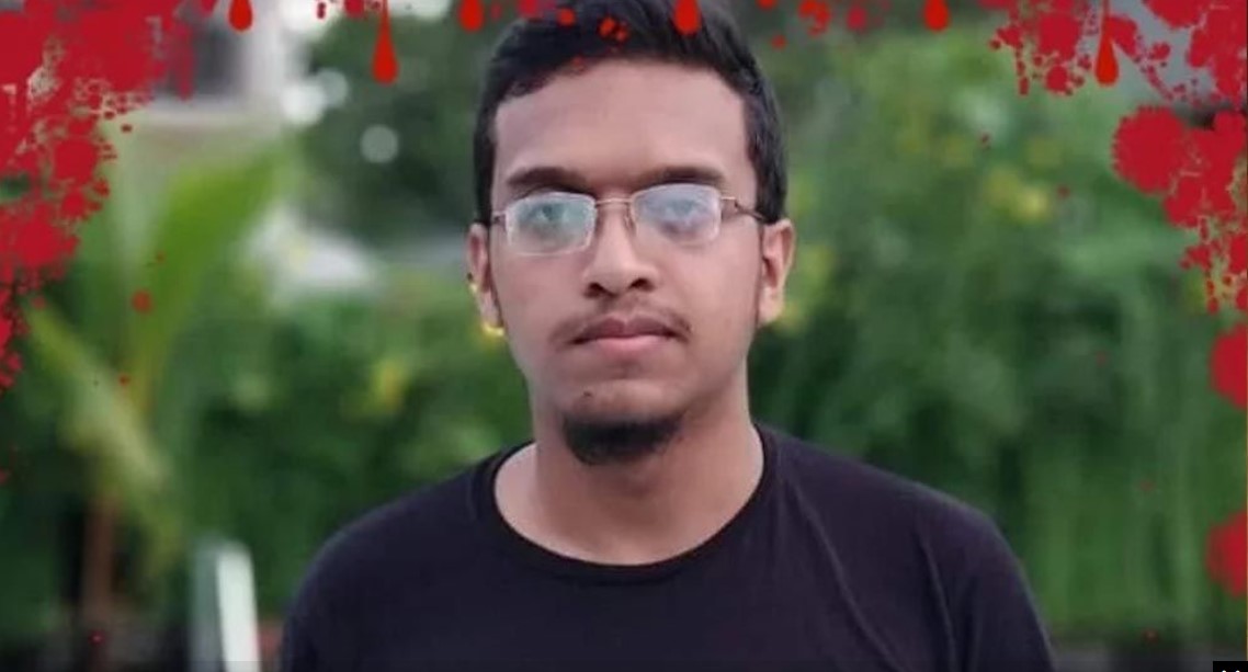 আবরার ফাহাদ হত্যা: হাইকোর্টের পূর্ণাঙ্গ রায় প্রকাশ