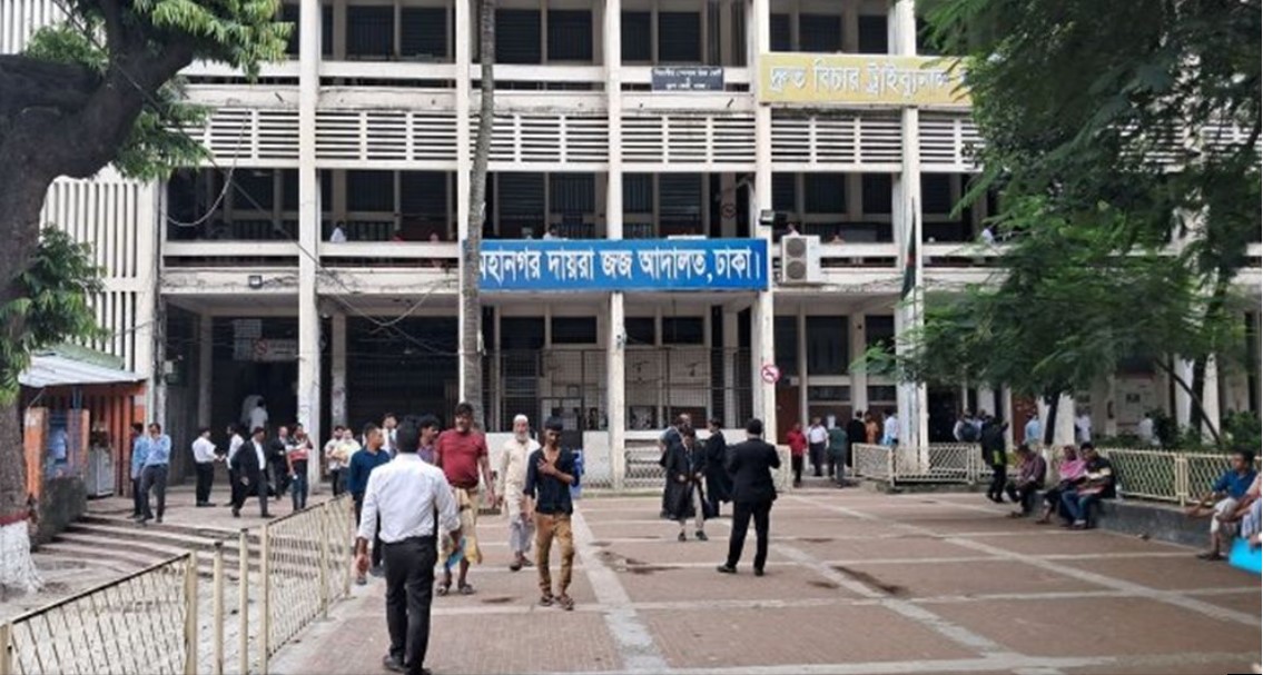 ডিএমপি'র প্রসিকিউশন বিভাগের দুর্নীতি: তদন্তে আদালতের নির্দেশ