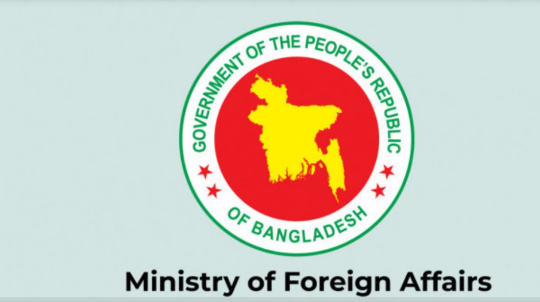 পররাষ্ট্র মন্ত্রণালয়ের ফেসবুক পেজ হ্যাক: তদন্ত শুরু