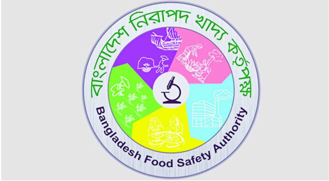 নিরাপদ খাদ্য কর্তৃপক্ষ ৯ জন লোক নিয়োগ