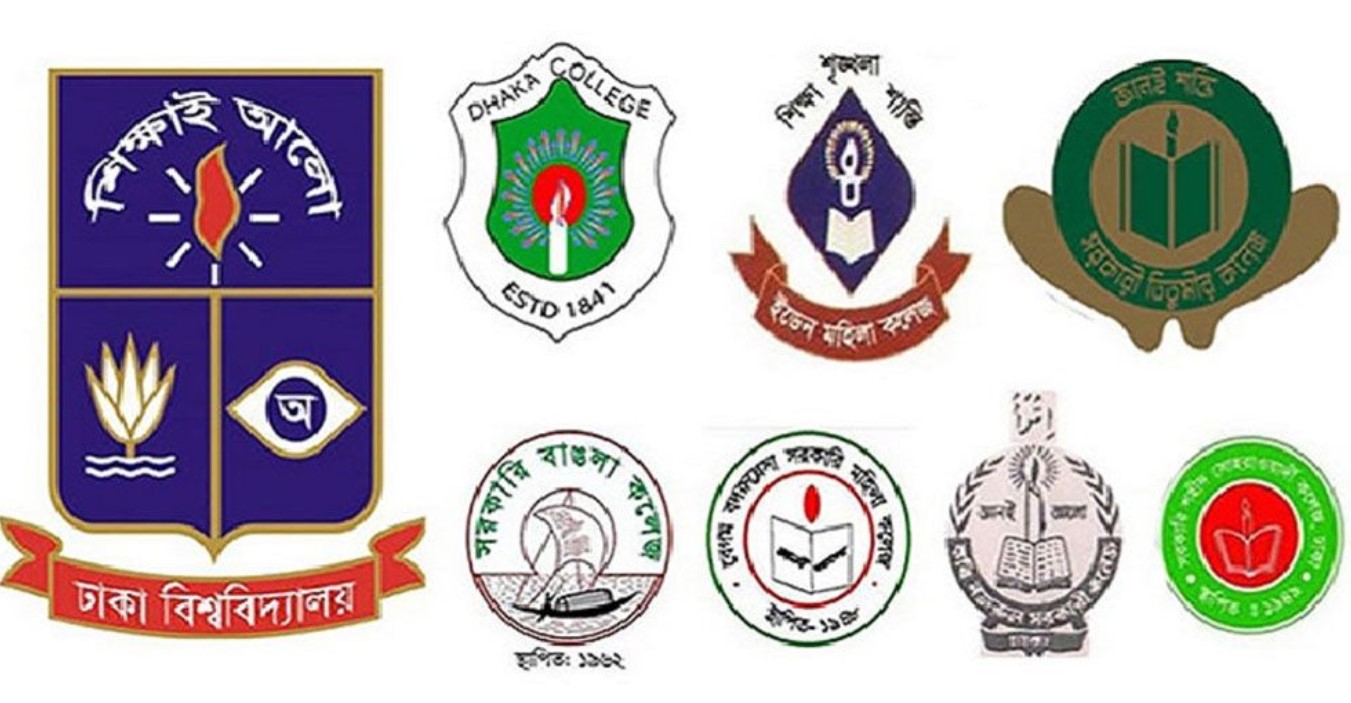 ৭ কলেজ নতুন বিশ্ববিদ্যালয় না হওয়া পর্যন্ত ইউজিসির অধীনে চলবে 