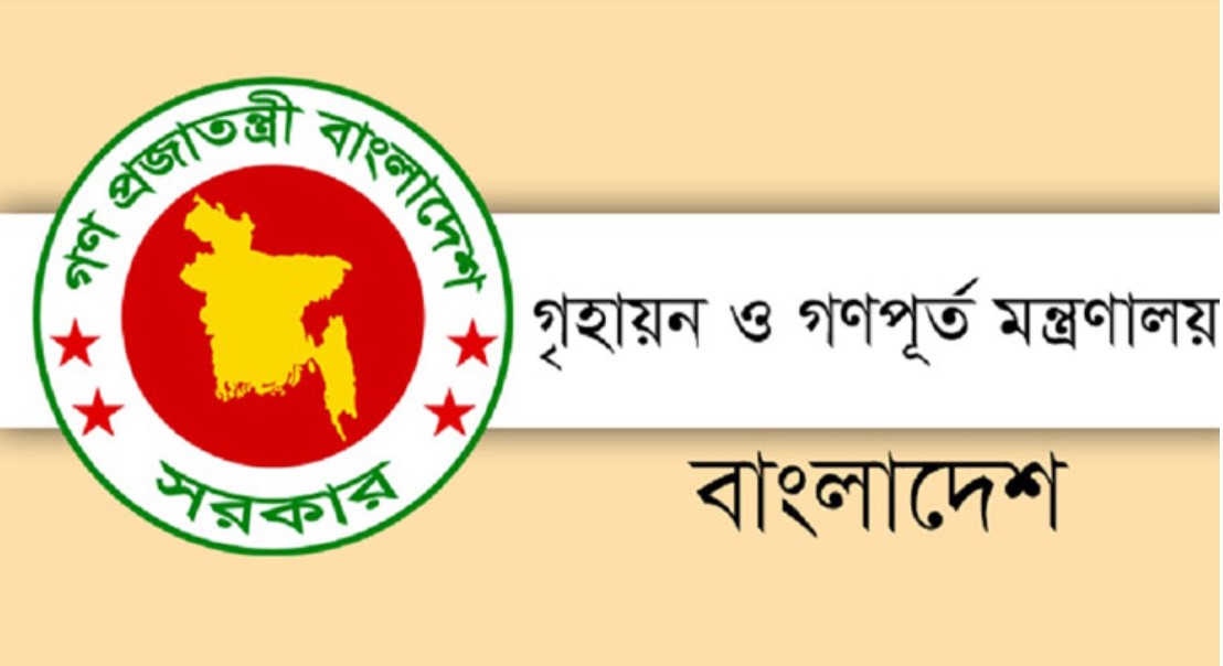 যশোর ও কক্সবাজারে দুইটি ১০তলা হাসপাতাল নির্মাণের অনুমোদন