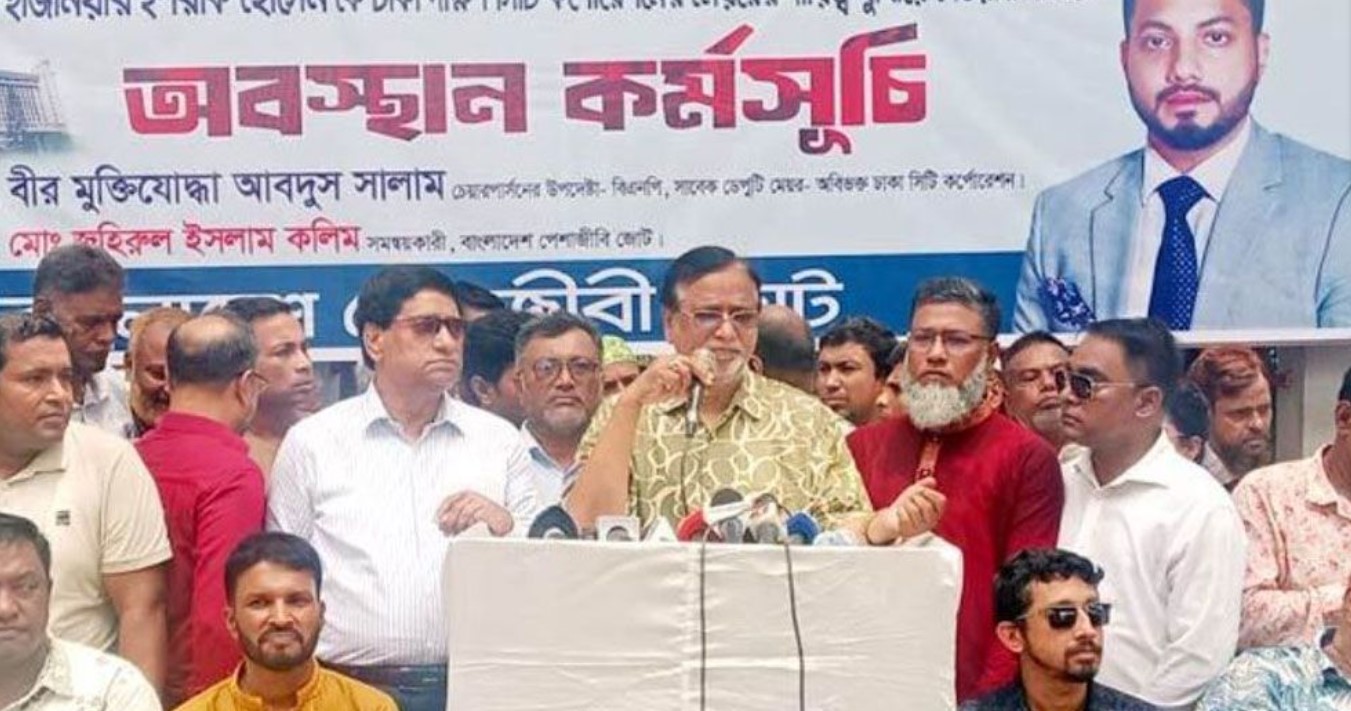 ‘আজকের মধ্যেই ইশরাককে মেয়রের দায়িত্ব বুঝিয়ে দিতে হবে’: আবদুস সালাম
