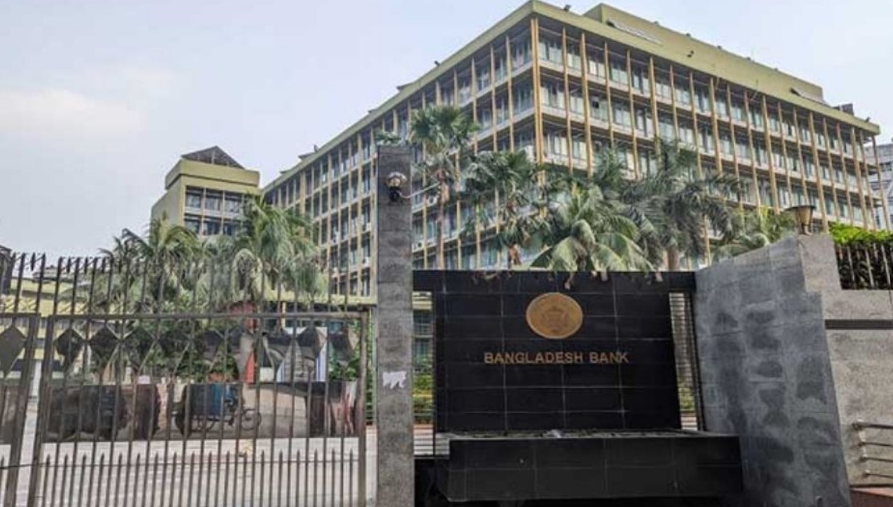ঈদের আগেই ২০, ৫০ ও ১০০০ টাকার নতুন নোট আসবে