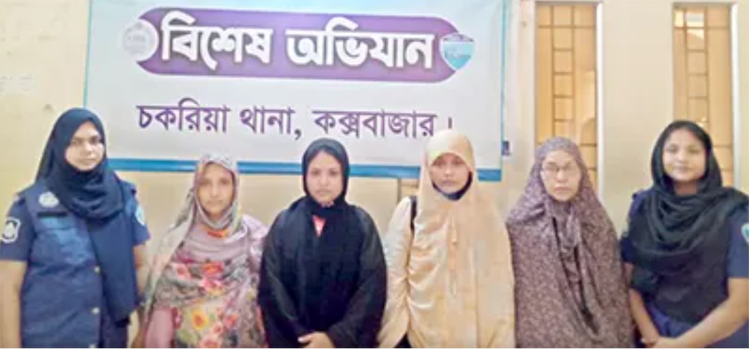 কক্সবাজার জামায়াত নেতা হত্যা ঘটনায় একই পরিবারের ৪ নারীসহ আটক ৫ 