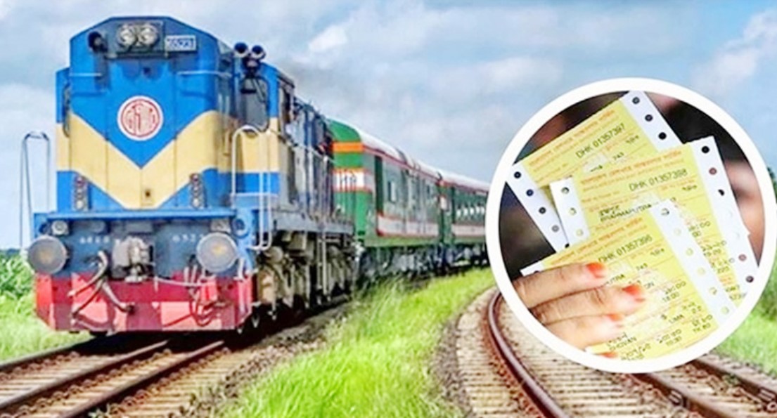ঈদযাত্রা: আজ পাওয়া যাবে ০৩ ‍জুনের ট্রেনের টিকেট