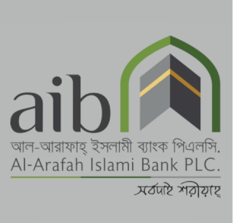 আল-আরাফাহ ব্যাংকে চাকরির সুযোগ