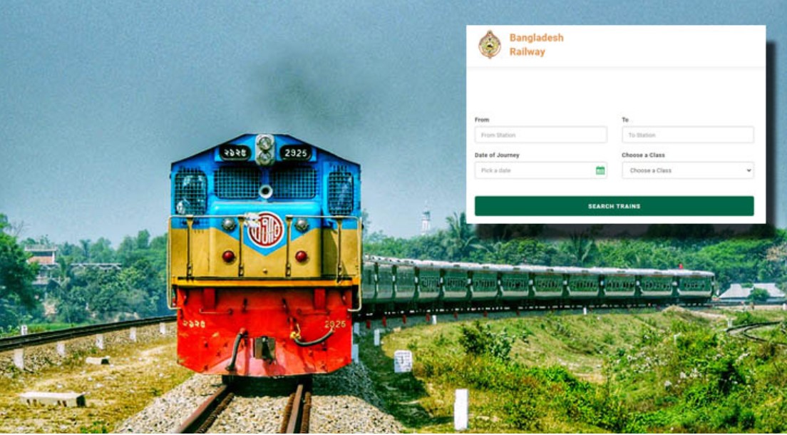 আজ পাওয়া যাচ্ছে ৪ জুনের ট্রেনের টিকেট