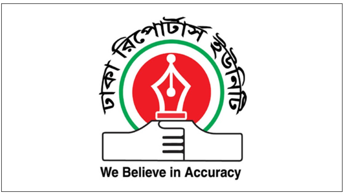 সাংবাদিকদের ওপর হামলাকারী জাকিরসহ ২ জন গ্রেফতার