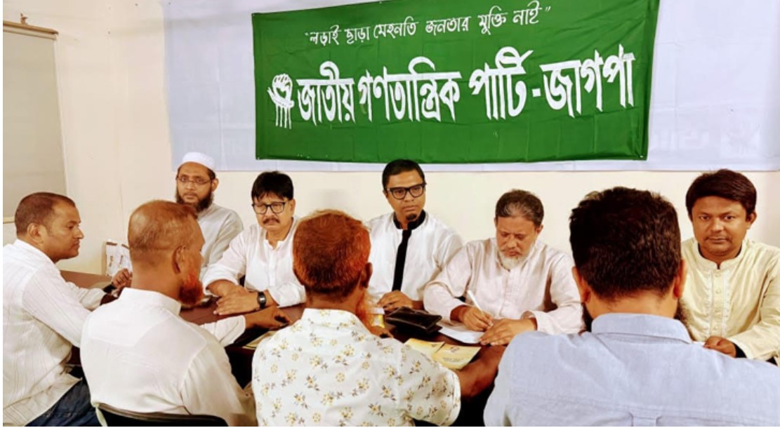 আমরা বুঝে না বুঝেই দিল্লির ফাঁদে পা দিচ্ছি, এতে আ. লীগ-ভারত লাভবান হচ্ছে : রাশেদ প্রধান