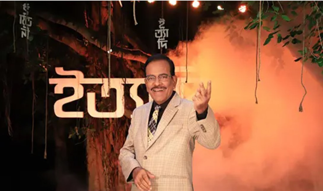 এবারে ‘ইত্যাদি’ ঝিনাইদহে