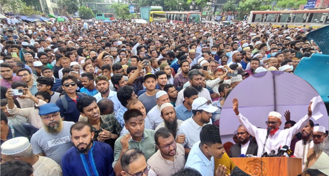 শাহবাগে কারামুক্ত এ টি এম আজহারকে বরণে জামায়াতের সমাবেশ