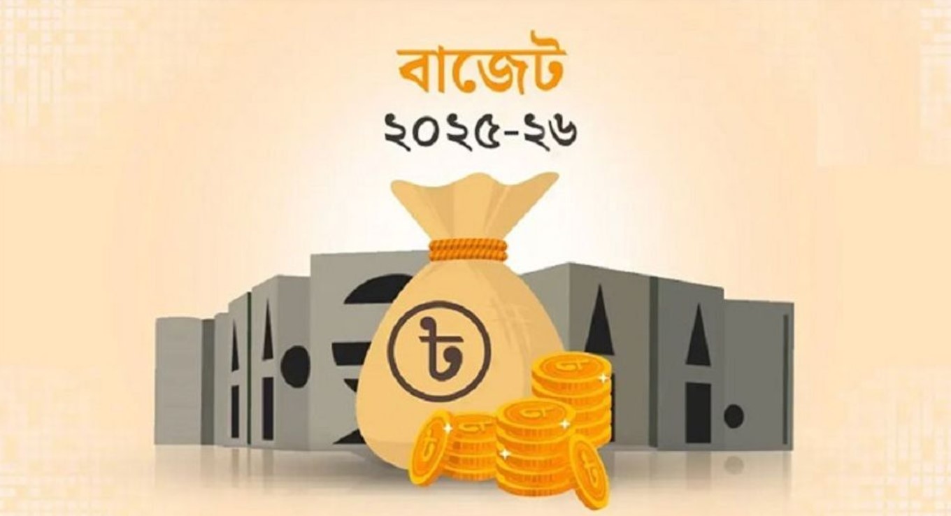 বাজেট উপস্থাপন: ০২ জুন, সব ইলেকট্রনিক মিডিয়ায় প্রচার হবে 