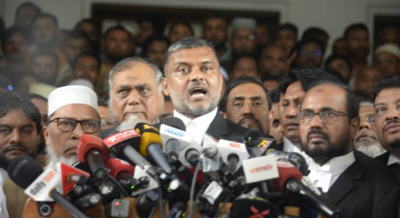 জামায়াতের নিবন্ধন বৈধ, হাইকোর্টের রায় বাতিল 