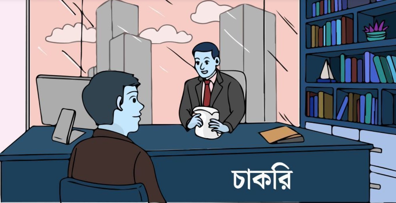 নিয়োগ দিবে পপুলার ফার্মাসিউটিক্যালস