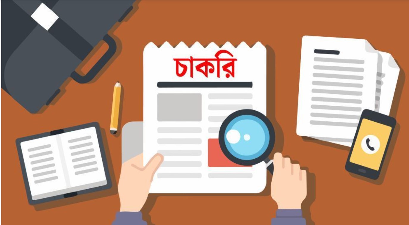 জার্মান রেড ক্রসে চাকরির সুযোগ