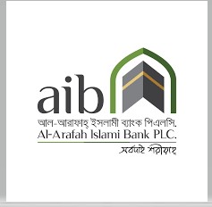 আল-আরাফাহ ইসলামী ব্যাংকে নিয়োগ বিজ্ঞপ্তি