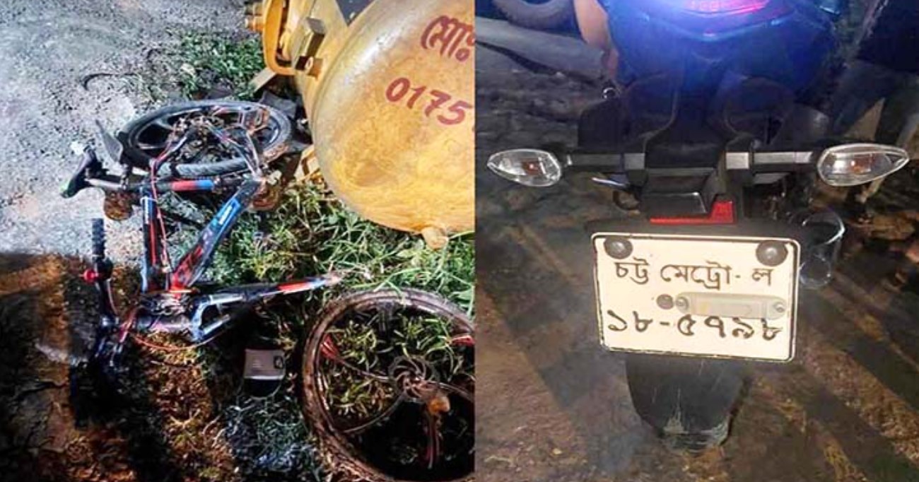 চট্টগ্রামের সীতাকুণ্ডে সড়ক দুর্ঘটনায় যুবক নিহত