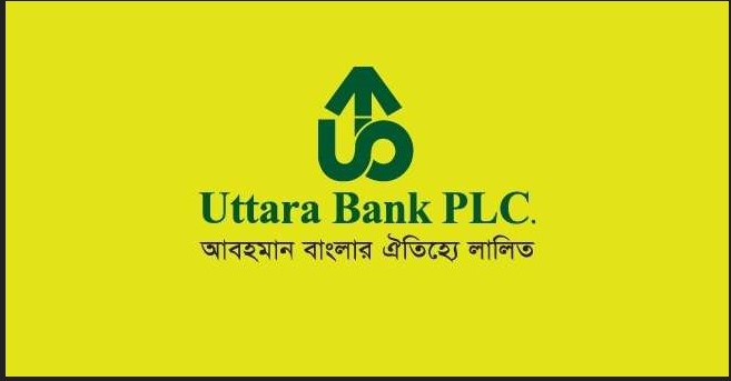  উত্তরা ব্যাংক নিয়োগ