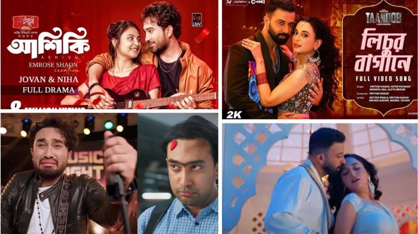 ‘লিচুর বাগানে’কে টপকিয়ে শীর্ষে জোভানের ‘আশিকি’